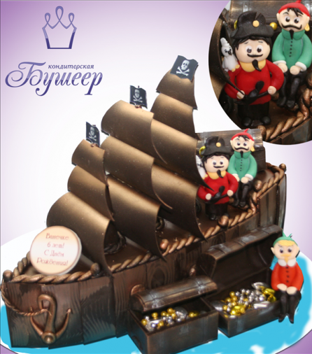 Заказать торт "Пиратский корабль"